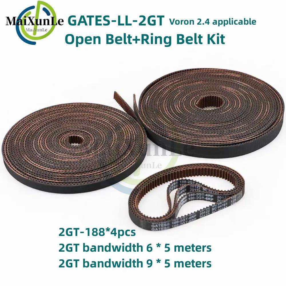 GATES-LL-2GT  Ʈ + GT2   Ʈ ŰƮ,  6mm, 9mm, ѷ 188mm, Voron 2.4, 3D Ϳ 